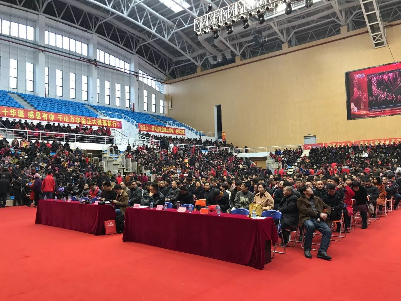 ���������д��(d��ng)���� 2018�����Ǹ߮a(ch��n)�����u(p��ng)�x���(d��ng)���_����