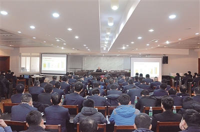 �Ď�2018 �A���~�M�I�N�r��