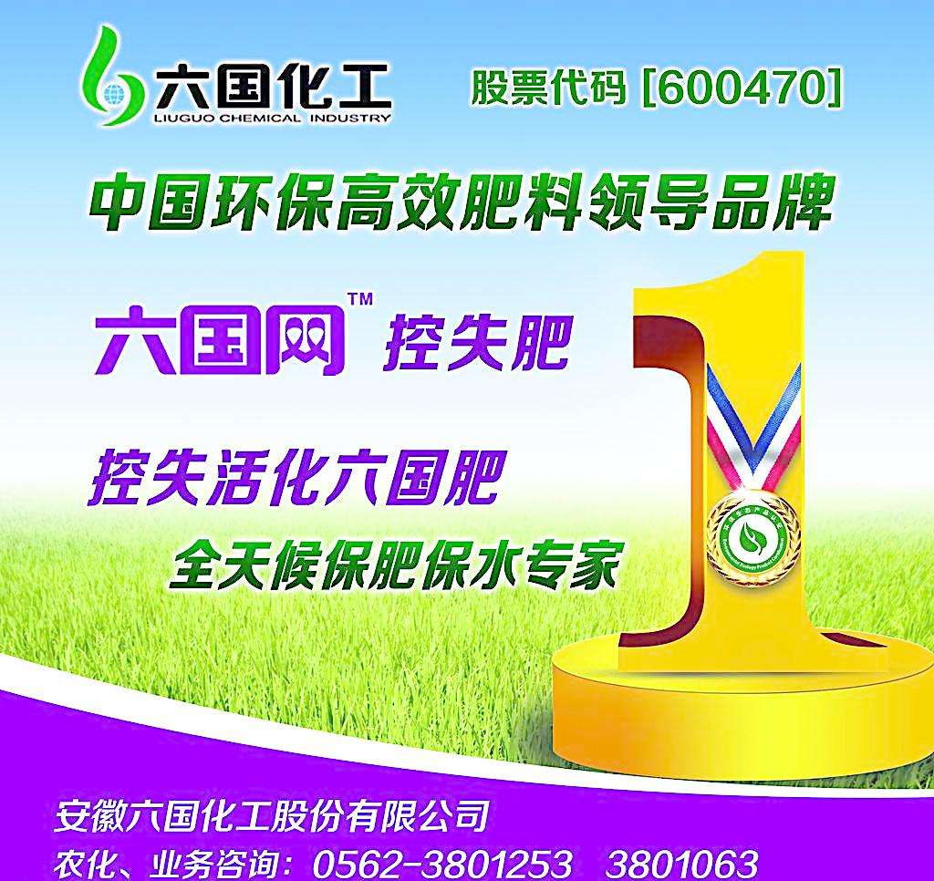 ����(gu��)���ʴ��N��ʡ(li��n)��(d��ng)