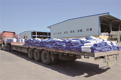 �������������ֽ��׵V�Ŀ�_�a