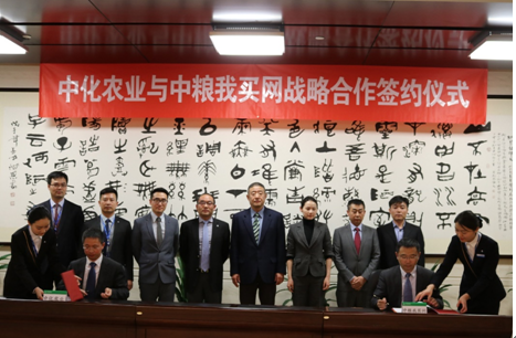 Ʒ�|�r�I�������M�������л��r�I�c�мZ���I�W��ӆ���Ժ����f�h