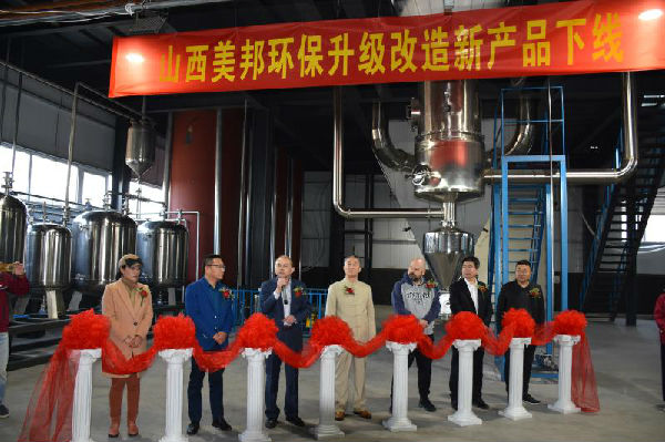 ��������ɽ��������r�h����������������� ��ֲ�ᾫƷ����¡���Ͼ�