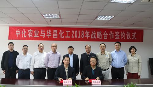 �л��r�I�c�A��������ӆ2018����Ժ����f�h