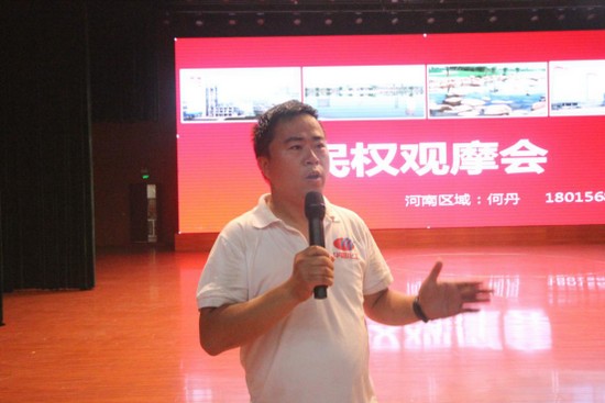 ��������  ģʽ����  Ч������  ��һ�ӵ��^Ħ�����@��(1)1505.jpg