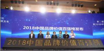 ���¼��F�s���Ї�Ʒ�ƃrֵ���а�