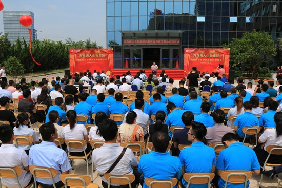 �r��Ҋδ���������u�������Ｏ�F(tu��n)���^(q��)�����аl(f��)������ʽ����