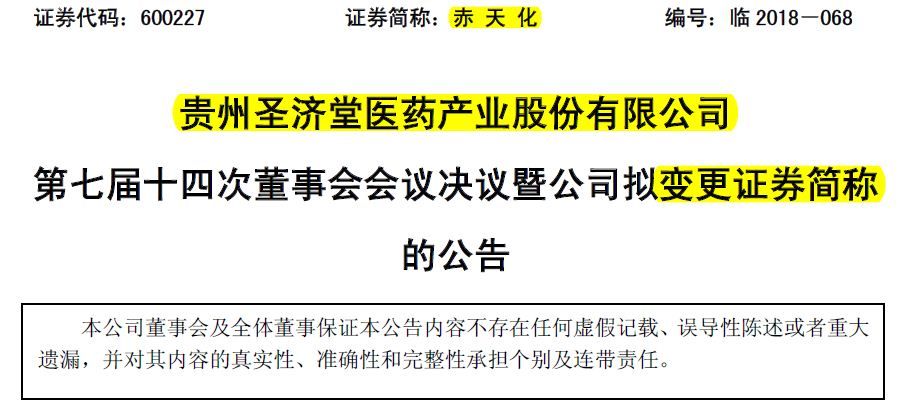 �F��ʡ��󵪷����a(ch��n)��I(y��)�ص׸������l(f��)չ��(zh��n)�԰l(f��)���ش��׃��