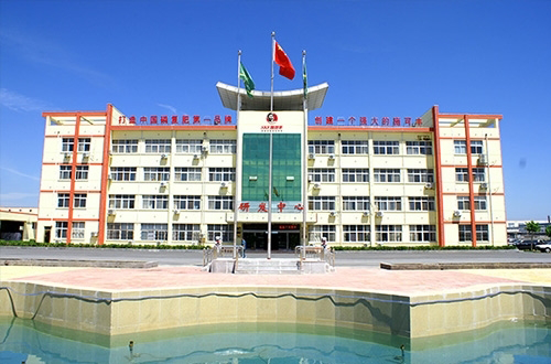 ʩ���S��Ӌ(j��)�����ޏ�(f��)�a(ch��n)�I(y��)  ����Ԫȫ�����M(j��n)�����|(zh��)������