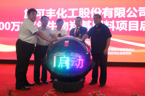 ʩ���S�����ИI(y��)�Ƹ��c  100�f������̿�����Ŀ����