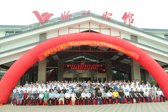 ʩ���S�����ИI�Ƹ��c   100�f������̿�����Ŀ����1432.png