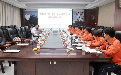 �������F(tu��n)֪�R�a(ch��n)��(qu��n)�����wϵ���O(sh��)���χ��Ҙ�(bi��o)��(zh��n)������ˮƽ�~�����_�A