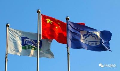 ���ƹɷݺ�������@����