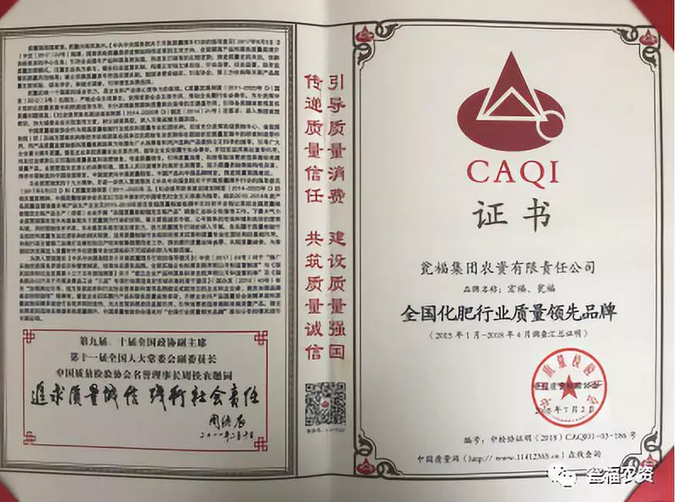 �Y���s�@ȫ�������ИI�|���I��Ʒ����ȫ���|���ŵ��^�aƷ���