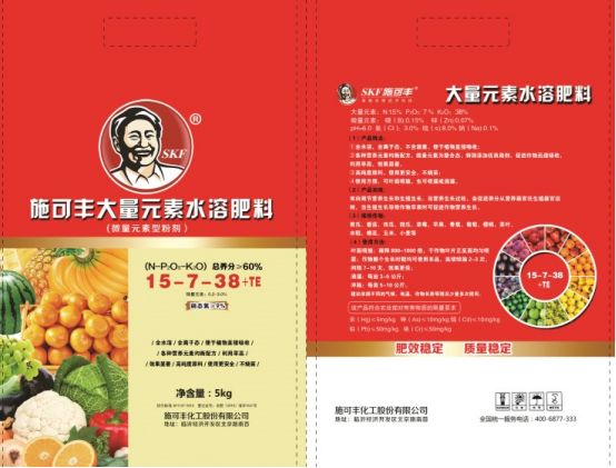 ʩ���S��������  վ��(w��n)Cλ1256.png