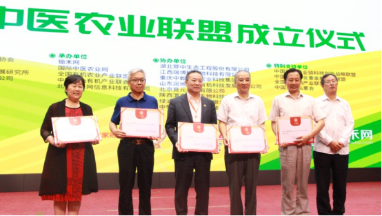 ʩ���S��������  վ��(w��n)Cλ159.png