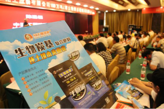 ʩ���S��������  վ��(w��n)Cλ1792.png