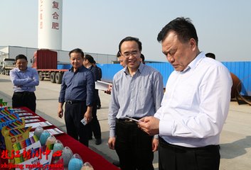 �����˻����˲���ί��ί������(w��)�����L(zh��ng)Ԭ�l(w��i)�|�{(di��o)�м��F(tu��n)�ϰ��깤��