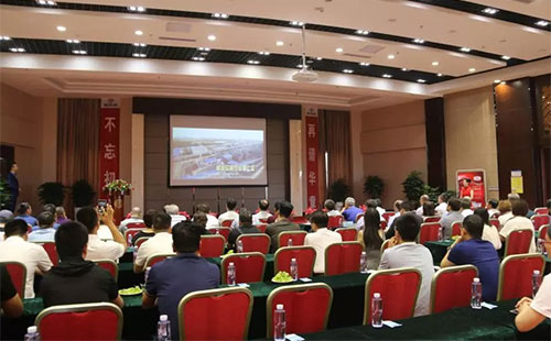 ���B�Ļ��ʹ�˾���½����{˹ӭ�e�^���_2018��������谷�I�N���