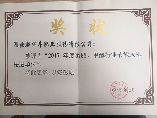 �����S�s�@2017��ȵ��ʡ��״��ИI���ܜp�����M��λ�Q̖