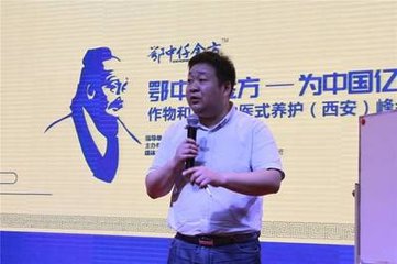 ��������ʿ���x�Ƽ�����(chu��ng)���˲��c���P(gu��n)��߶��I(l��ng)܊�˲�