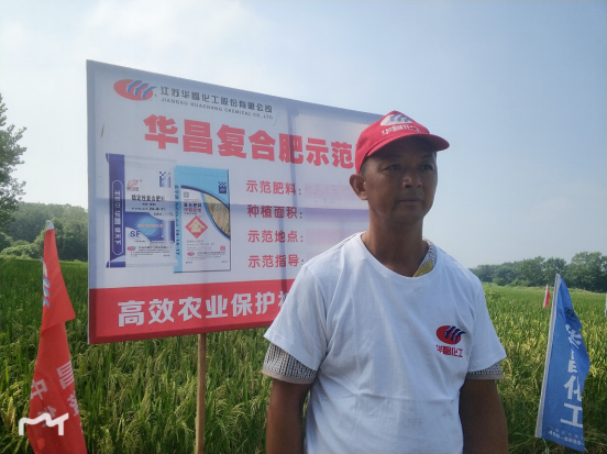 4_�����h�� &ldquo;2018�A���و��^Ħ��&rdquo;߮�վ�����_177270.png