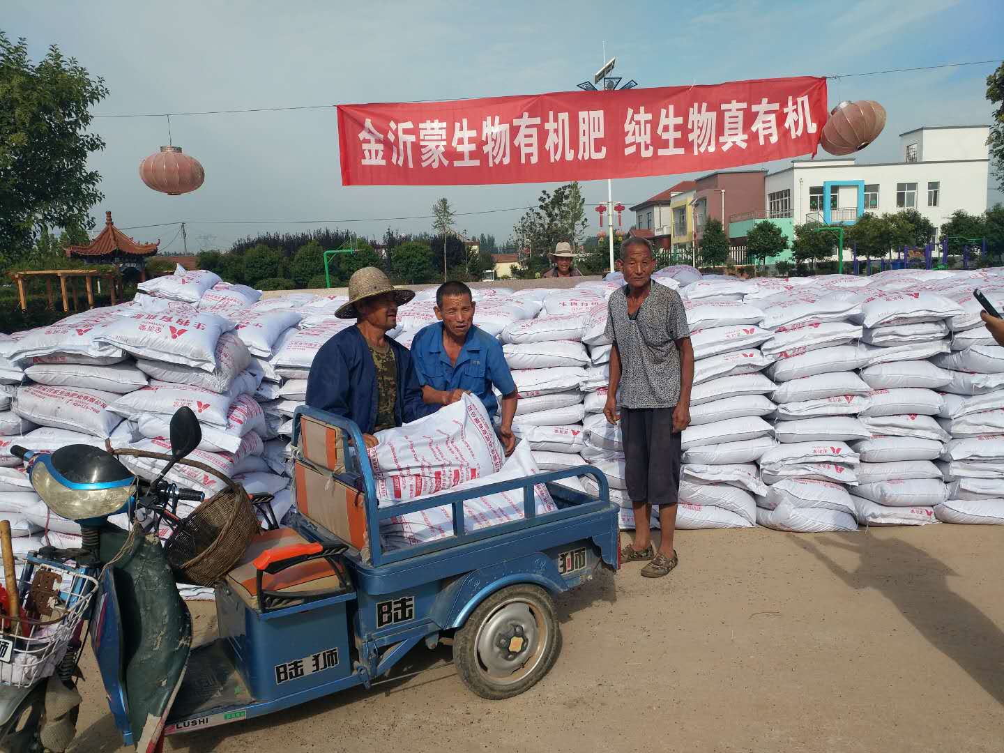 �����������ЙC(j��)���И�(bi��o)������ُ(g��u)���������Ͽh�Zʳ�߮a(ch��n)��(chu��ng)��ƽ�_(t��i)���O(sh��)�a(ch��n)�I(y��)�l(f��)չ