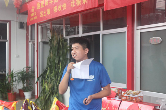 �A���h���������m���M�و��^Ħ ��ؓ؟�ε���I1304.png