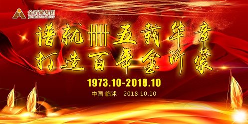 �����ɼ��F(tu��n)�e�k���S45�����(n��i)���cף���(hu��)