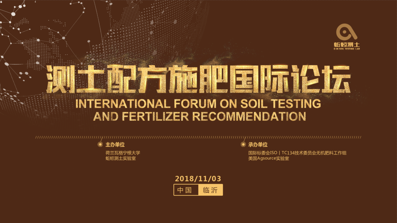 ��(gu��)�H�y(c��)��Փ���_�������Ї�(gu��)�e��