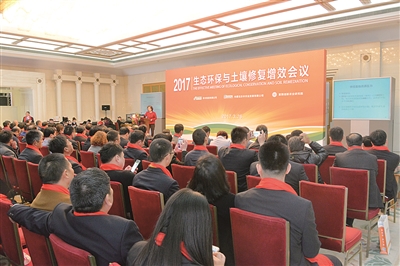 �ԡ��ľS��Ч������̽���B(y��ng)��֮��