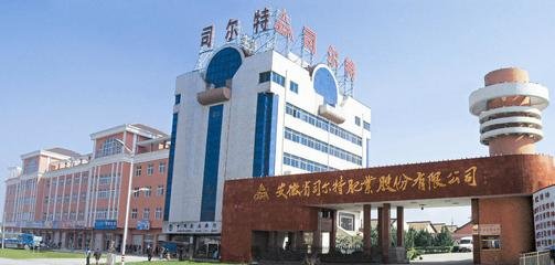 ˾���ذl(f��)��������Ʒ���������}�A������