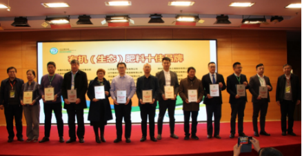 2018�ЙC����10��Ʒ��֮���_�R�S����