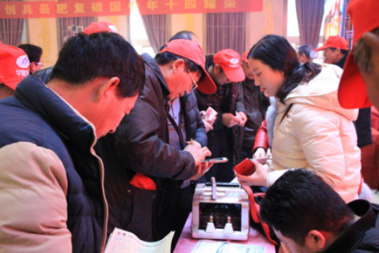 2018�A���^Ħ���չ�֮��  2019һ�Џ�&ldquo;��&rdquo;�_ʼ��1055.png