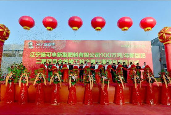 ���2018  ʩ���S��(sh��)���ɓ�1517.png