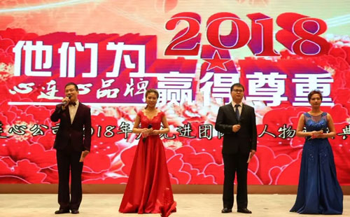 ���B�Ĺ�˾¡���e��������M�F��������C����Y