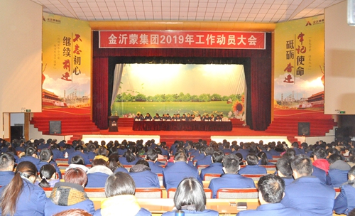 �����ɼ��F���_2019�깤���ӆT���