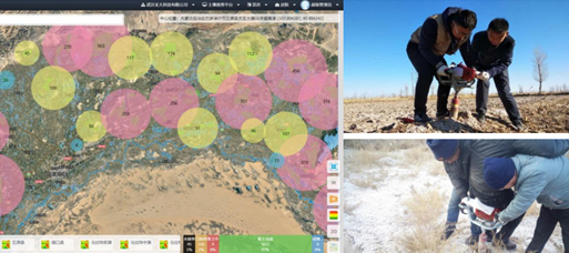 �̴�Ƽ����@�Ƽ�֮��  ���I(l��ng)�ǻ��r(n��ng)�I(y��)�r(sh��)��741.png