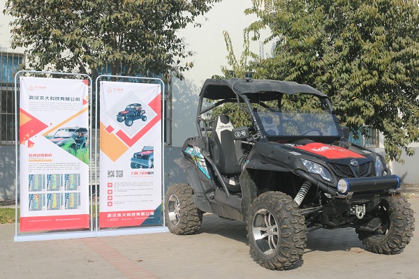 ���ڿƼ����������܌�(sh��)�(y��n)վ�������r(n��ng)�I(y��)���v��