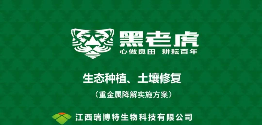 �����k���������ء���һ��