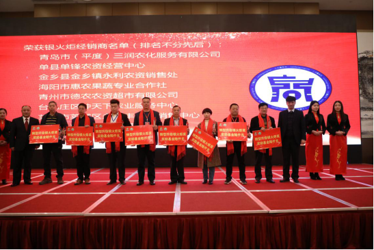 �����D(zhu��n)������Ч���@��    �a(ch��n)Ʒ��(chu��ng)��&ldquo;�A&rdquo;��δ��(1)2088.png