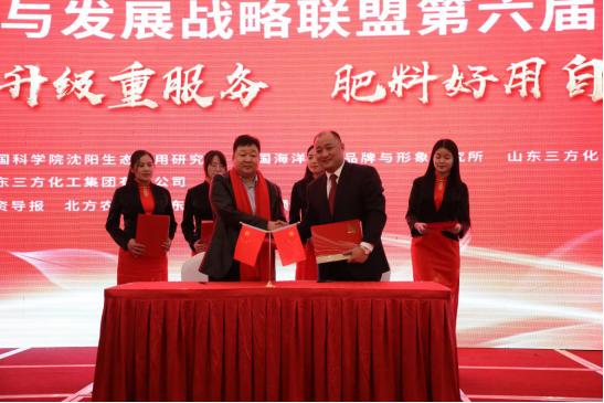 �����D(zhu��n)������Ч���@��    �a(ch��n)Ʒ��(chu��ng)��&ldquo;�A&rdquo;��δ��(1)2451.png