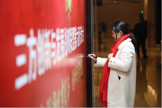 �����D(zhu��n)������Ч���@��    �a(ch��n)Ʒ��(chu��ng)��&ldquo;�A&rdquo;��δ��(1)616.png