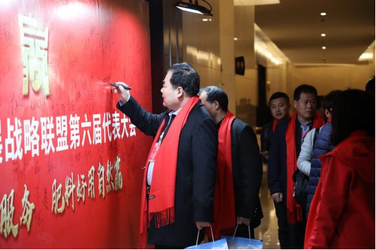 �����D(zhu��n)������Ч���@��    �a(ch��n)Ʒ��(chu��ng)��&ldquo;�A&rdquo;��δ��(1)620.png