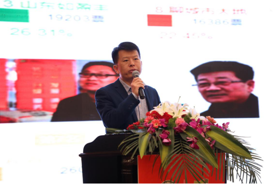 �����D(zhu��n)������Ч���@��    �a(ch��n)Ʒ��(chu��ng)��&ldquo;�A&rdquo;��δ��(1)1878.png