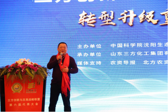 �����D(zhu��n)������Ч���@��    �a(ch��n)Ʒ��(chu��ng)��&ldquo;�A&rdquo;��δ��(1)2354.png