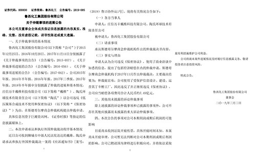 �r���s7.49�|Ԫ��������������c���S�����ϭh���g�a���̘I�m����