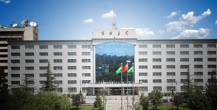 �ú���F����Bһ���@2018���ȫ��ú̿�ИI(y��)����AAA��������I(y��)�Q̖