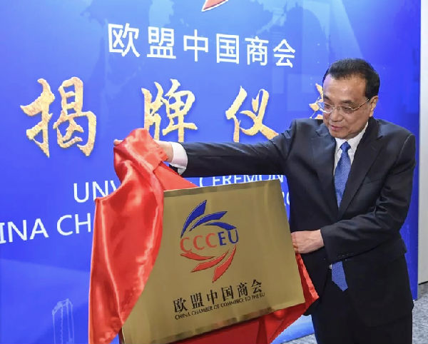 �����󅢼ӚW���Ї��̕�(hu��)�������(hu��)