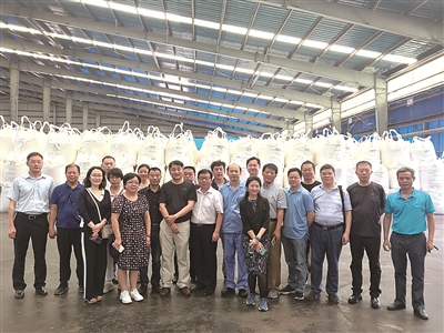 �_Ԫ⛷��(xi��ng)Ŀ�����߳�ȥ�����桱