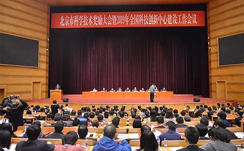 ����ɷݘs�@�����пƌW���g��һ�Ȫ�